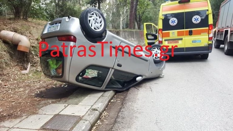 Επαθε τροχαίο βγήκε ζωντανός και… έτρεξε να δει την ΑΕΚ! (βίντεο)
